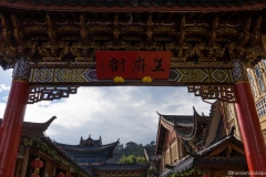 DSC03169_b