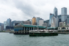 Hong Kong harbour