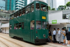 Hong Kong tram