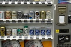 bierkühlschrank_b